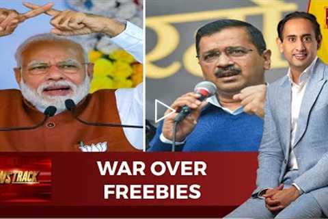 Freebies Or Welfare Scheme: Who Decides? WATCH Panelists Debate On Newstrack With Rahul Kanwal