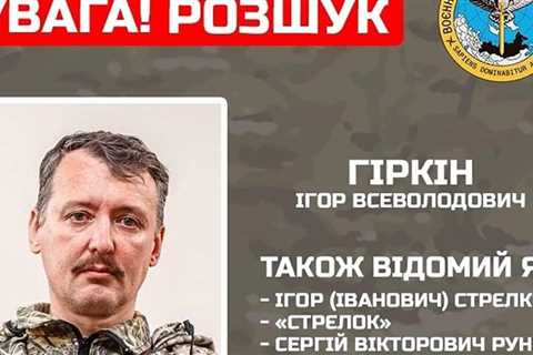 Russian “Sloviansk Butcher” wanted by Ukraine Bounty: $100,000 |  world news