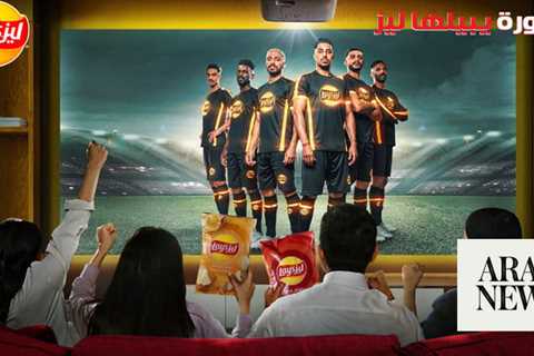 Lay’s teams up with Saudi footballers for a new advertising campaign